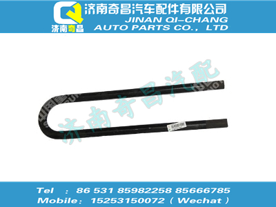 tz56075203018,王牌配件 王牌板簧壓板,濟南奇昌汽車配件有限公司
