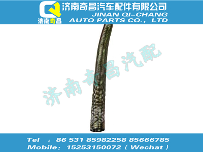 az9100470084,T7H配件 T7H彈簧護(hù)圈,濟(jì)南奇昌汽車配件有限公司