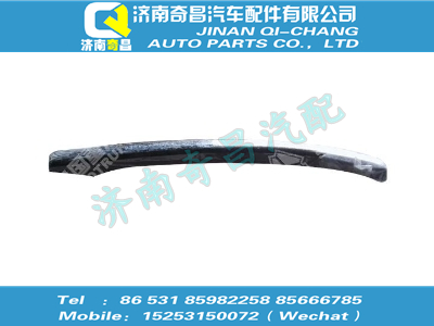 wg1646160124,汕德卡配件 汕德卡水杯架前端蓋,濟(jì)南奇昌汽車配件有限公司
