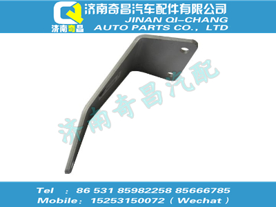 wg9725541401,王牌配件 王牌排氣管支架,濟南奇昌汽車配件有限公司