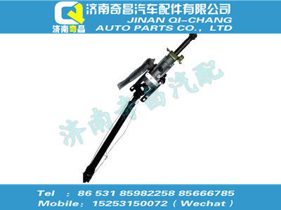 wg9325470601,HOWO配件 HOWO轉(zhuǎn)向軸及萬(wàn)向節(jié),濟(jì)南奇昌汽車配件有限公司