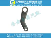wg9125471738,A7配件 A7轉(zhuǎn)向搖臂,濟(jì)南奇昌汽車配件有限公司