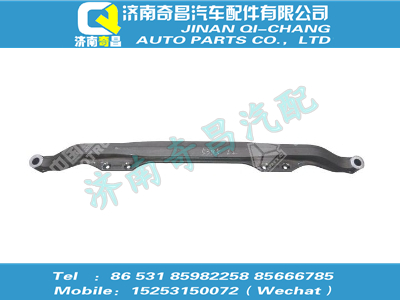 az4005415385,黃河配件 黃河前梁(板簧距850),濟南奇昌汽車配件有限公司
