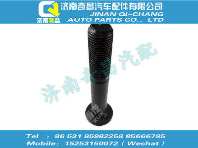 wg9725930104,HOWO配件 HOWO六角法蘭面帶齒螺栓(M18,L=90),濟(jì)南奇昌汽車(chē)配件有限公司