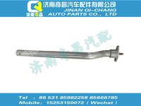 az9925950052,豪沃配件 豪沃后擋泥板右前支架總成,濟(jì)南奇昌汽車配件有限公司