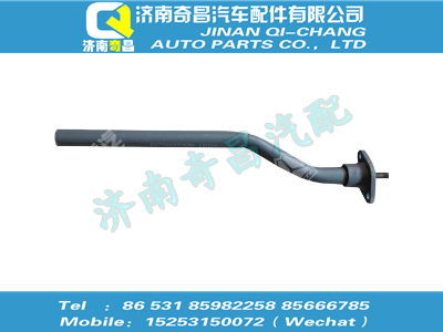 az9725951206,汕德卡配件 汕德卡擋泥板右前支架,濟南奇昌汽車配件有限公司