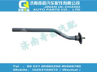az9725951206,汕德卡配件 汕德卡擋泥板右前支架,濟南奇昌汽車配件有限公司