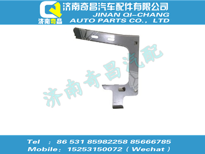 az1664180046,T5G配件 T5G左中支撐架（與右件對(duì)稱）,濟(jì)南奇昌汽車(chē)配件有限公司