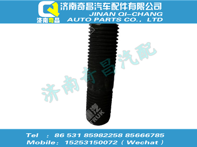 az9770520229,A7配件 A7雙頭螺柱,濟南奇昌汽車配件有限公司