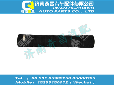 wg9100190081,豪沃配件 豪沃出氣膠管110*700,濟南奇昌汽車配件有限公司