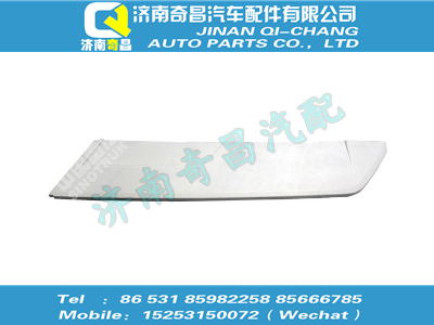 wg1662870102,HOWO配件 HOWO右側(cè)后導流板,濟南奇昌汽車配件有限公司