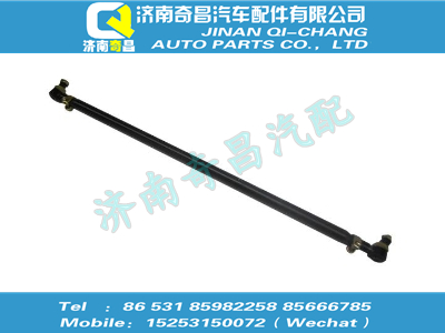 az9731430025,金王子配件 金王子轉(zhuǎn)向橫拉桿總成(φ50),濟(jì)南奇昌汽車(chē)配件有限公司
