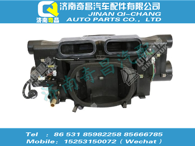az1642840302,SITRAK配件帶電動風門的暖風機總成(中文，重汽插件),濟南奇昌汽車配件有限公司