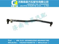 wg9931437130,金王子配件 金王子過渡拉桿總成,濟南奇昌汽車配件有限公司