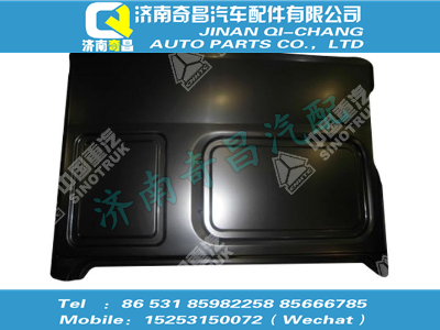 az1644200011,王牌配件 王牌右側(cè)圍外板（與左件對稱）,濟南奇昌汽車配件有限公司