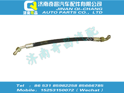 wg9725477117,黃河配件 黃河高壓軟管,濟(jì)南奇昌汽車配件有限公司