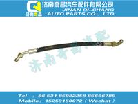 wg9725477117,黃河配件 黃河高壓軟管,濟(jì)南奇昌汽車配件有限公司