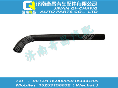 az9516470022,T7H配件 T7H成型軟管,濟南奇昌汽車配件有限公司