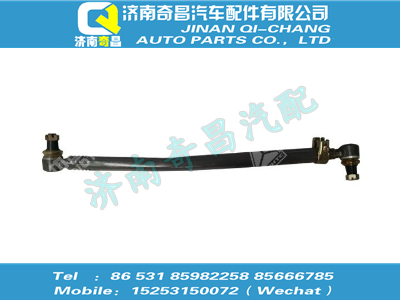 752w46611-0003,王牌配件 王牌轉(zhuǎn)向拉桿,濟南奇昌汽車配件有限公司