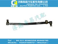 752w46611-0003,王牌配件 王牌轉(zhuǎn)向拉桿,濟南奇昌汽車配件有限公司