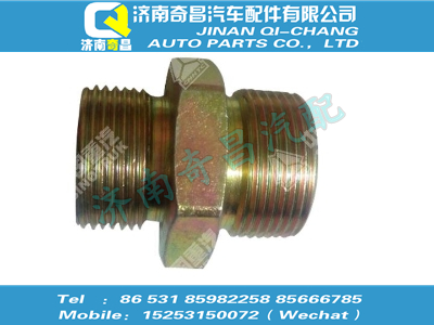 wg9918360001,黃河配件 黃河卡套式端直通接頭體,濟(jì)南奇昌汽車(chē)配件有限公司