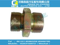 wg9918360001,黃河配件 黃河卡套式端直通接頭體,濟(jì)南奇昌汽車(chē)配件有限公司
