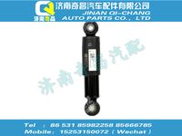wg1684437033,王牌配件 王牌D7B駕駛室前懸減振器總成,濟南奇昌汽車配件有限公司