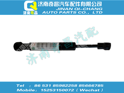 wg9925470079,金王子配件 金王子氣體彈簧支撐栓,濟(jì)南奇昌汽車配件有限公司