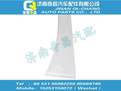 wg1664235305,汕德卡配件 汕德卡左前翼子板后段,濟(jì)南奇昌汽車配件有限公司