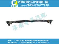 752-46611-1001,SITRAK配件轉(zhuǎn)向直拉桿總成,濟南奇昌汽車配件有限公司