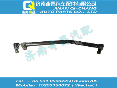 wg9931437040,T5G配件 T5G二橋轉(zhuǎn)向直拉桿總成,濟(jì)南奇昌汽車(chē)配件有限公司