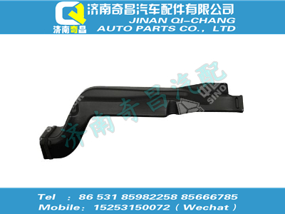 wg1664160475,金王子配件 金王子左側(cè)除霜風(fēng)道2,濟(jì)南奇昌汽車配件有限公司