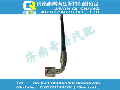 wg9719820250,金王子配件 金王子單彎軟管(500),濟(jì)南奇昌汽車配件有限公司