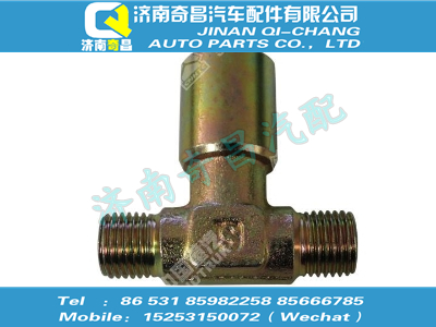wg9003550034,黃河配件 黃河三通接頭體（M14/M16內(nèi)螺紋/M14）,濟南奇昌汽車配件有限公司