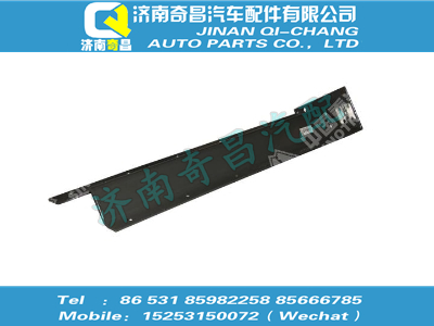 wg9750930025,SITRAK配件前右翼子板支架總成,濟南奇昌汽車配件有限公司