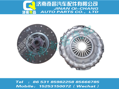 wg8711161001,王牌配件 王牌430A型推式膜片彈簧離合器總成,濟南奇昌汽車配件有限公司