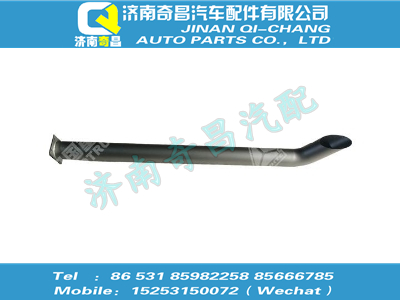 wg9725540078,A7配件 A7排氣尾管,濟南奇昌汽車配件有限公司