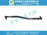 wg9931433120,SITRAK配件過渡直拉桿總成,濟南奇昌汽車配件有限公司