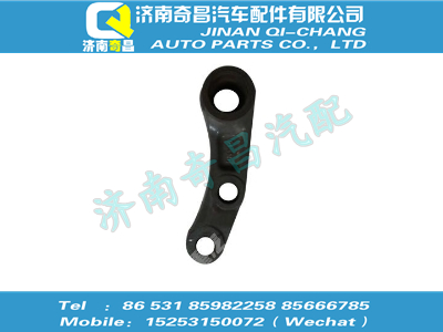 wg9931477030,C7B配件 C7B一橋擺臂,濟南奇昌汽車配件有限公司