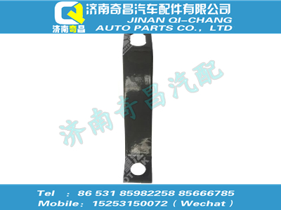 az9716530525,金王子配件 金王子出水管支架,濟南奇昌汽車配件有限公司