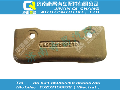 wg9725590270,C7B配件 C7B發(fā)動(dòng)機(jī)右支架,濟(jì)南奇昌汽車配件有限公司