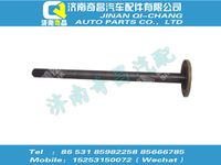 wg9111349002,王牌配件 王牌半軸（右）,濟南奇昌汽車配件有限公司
