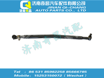 wg9931433130,HOWO配件 HOWO過渡直拉桿總成,濟南奇昌汽車配件有限公司