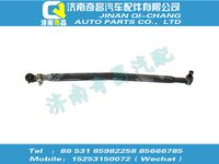 wg9931433130,HOWO配件 HOWO過渡直拉桿總成,濟南奇昌汽車配件有限公司