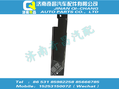 wg9925771007,黃河配件 黃河駕駛室線束保護蓋,濟南奇昌汽車配件有限公司