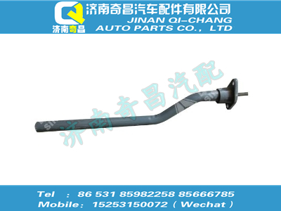 az9925950027,SITRAK配件右后支架總成（與左對(duì)稱）,濟(jì)南奇昌汽車配件有限公司