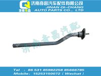 az9925950027,SITRAK配件右后支架總成（與左對(duì)稱）,濟(jì)南奇昌汽車配件有限公司