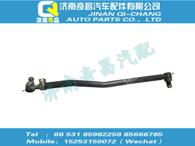 wg8710430010,A7配件 A7轉(zhuǎn)向直拉桿,濟(jì)南奇昌汽車配件有限公司