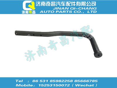 az9725950517,T5G配件 T5G彎管總成,濟(jì)南奇昌汽車配件有限公司