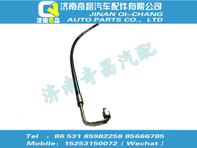 wg9719820256,王牌配件 王牌單側(cè)180度彎高壓軟管(1000),濟南奇昌汽車配件有限公司